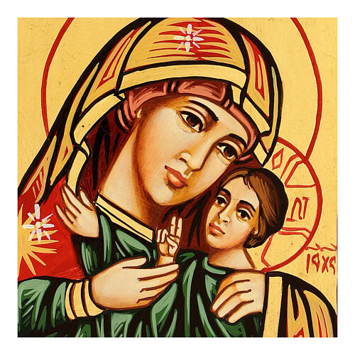 Icon of the Virgin of Vladimir Hodegetria 2