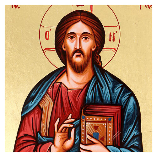 Romanian icon of the Christ Pantocrator 2