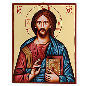 Icona Cristo Pantocratore Romania