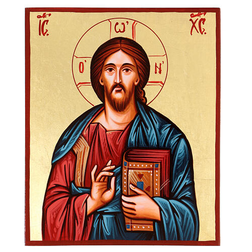 Romanian icon of the Christ Pantocrator 1