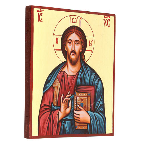 Romanian icon of the Christ Pantocrator 3