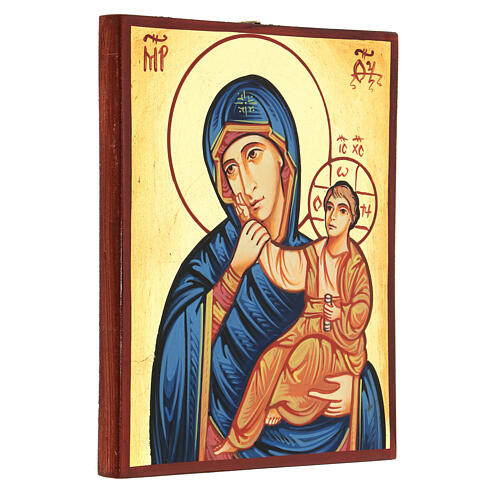 Icona Madre di Dio gioia e sollievo 2