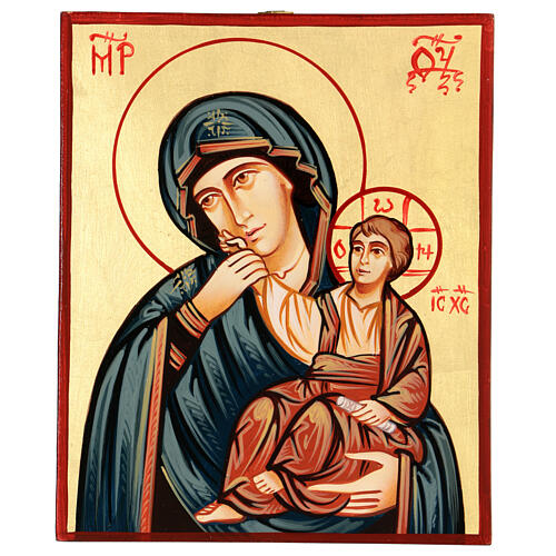 Ícone Mãe de Deus alegria e consolo simples 3