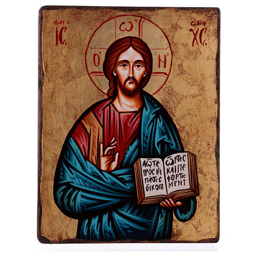 Ikona sakralna Chrystus Pantokrator 1