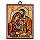 Icona Romania Sacra Famiglia s1