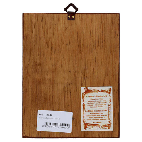 Ícone Roménia da Sagrada Família 3