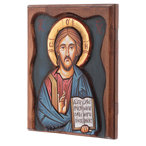 Icona rumena Cristo Pantocratore 2