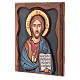 Icona rumena Cristo Pantocratore s2