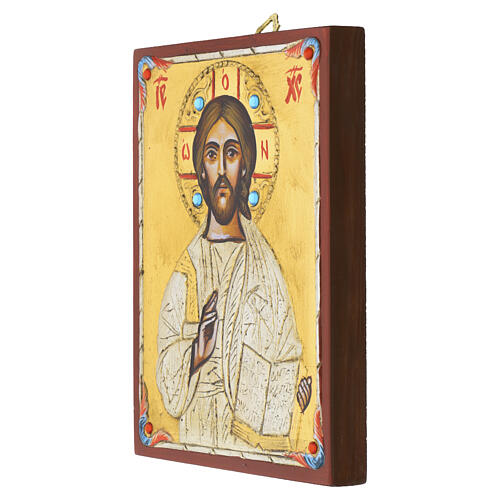 Christus Pantokrator 2