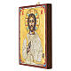 Christus Pantokrator s2