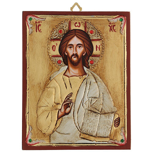 Ikona Chrystus Pantokrator 1
