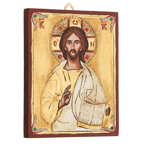 Ícone Cristo Pantocrator 3