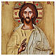 Ícone Cristo Pantocrator s2