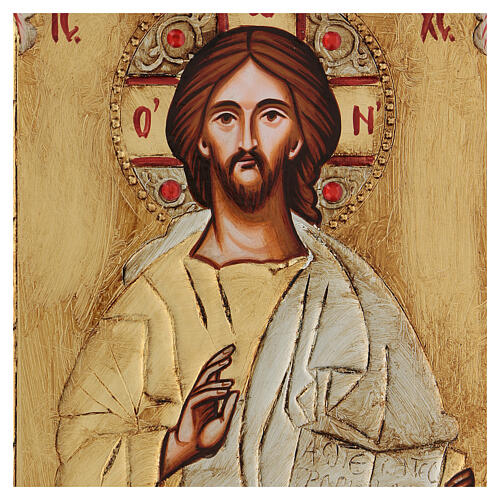 Icon of the Christ Pantocrator 2