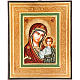 Virgin of Kazan s1