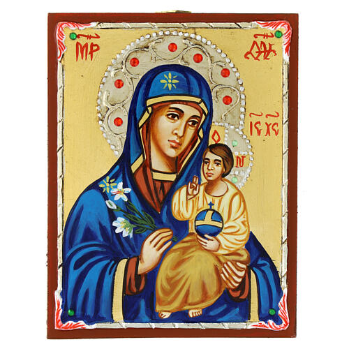 Virgin Hodegetria Icon 1