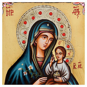 Icone Vierge Hodigitria