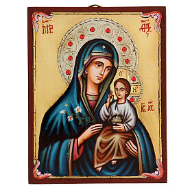Icona Vergine Odighitria