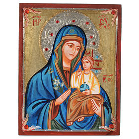 Ícones Pintados Roménia: Ícone Mãe de Deus Guia