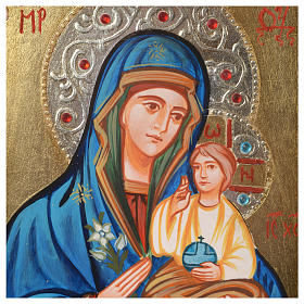 Ícones Pintados Roménia: Ícone Mãe de Deus Guia