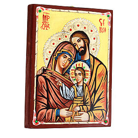 Ikone Heilige Familie mit Dekorationen