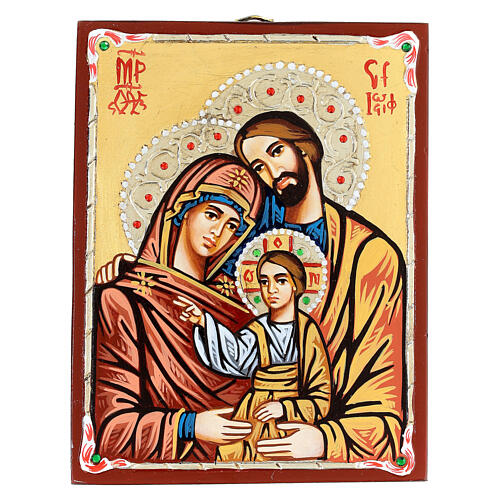 Ikone Heilige Familie mit Dekorationen 1