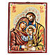 Ikone Heilige Familie mit Dekorationen s1