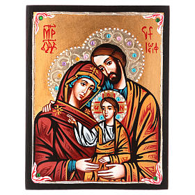 Ícones Pintados Roménia: Ícone da Sagrada Família strass Ícones Pintados Roménia: Ícone da Sagrada Família strass