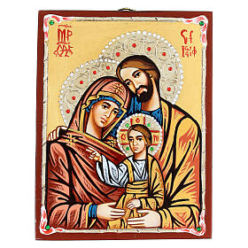 Ícone da Sagrada Família strass