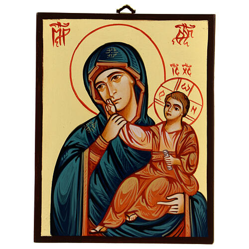 Icona Madre di Dio Paramithia della Consolazione 4