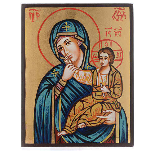 Icona Madre di Dio Paramithia della Consolazione 1