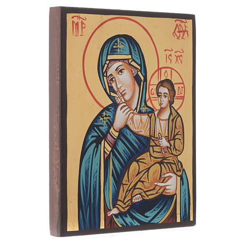 Ícone Mãe de Deus Paramithia do consolo 2