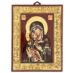 Vierge de Vladimir bord en or