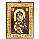 Icona Vergine di Vladimir bordo oro s1