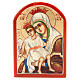 Icona Vergine Glikofilussa miniatura s1