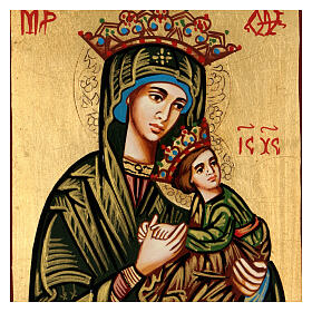 Icona Vergine della Passione Romania