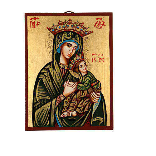 Icona Vergine della Passione Romania 1