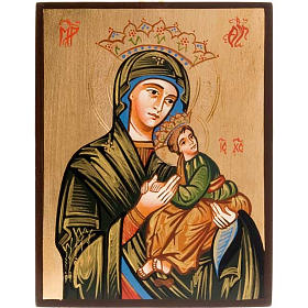 Ícones Pintados Roménia: Ícone Virgem da Paixão Ícones Pintados Roménia: Ícone Virgem da Paixão