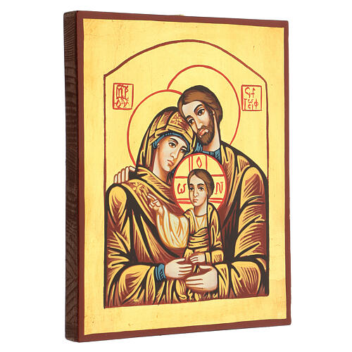 Ícone pintado Sagrada Família Roménia 3
