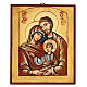Ícone pintado Sagrada Família Roménia s6