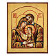 Ícone pintado Sagrada Família Roménia s1