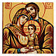 Ícone pintado Sagrada Família Roménia s2