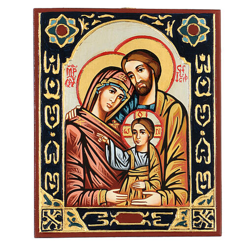 Byzantinische Ikone Heilige Familie 1