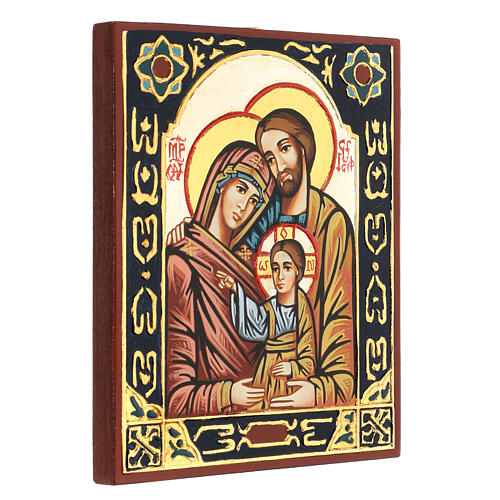 Byzantinische Ikone Heilige Familie 3