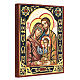 Byzantinische Ikone Heilige Familie s3