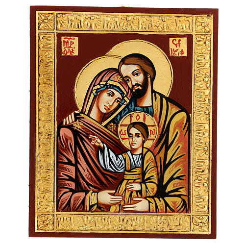 Ícono de la Sagrada Familia griego relieve 1