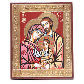 Ícones Pintados Roménia: Ícone Sagrada Família moldura relevo Ícones Pintados Roménia: Ícone Sagrada Família moldura relevo