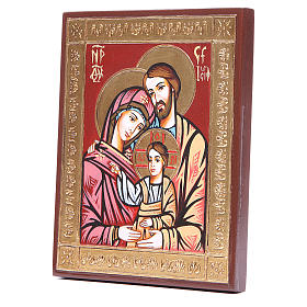 Ícones Pintados Roménia: Ícone Sagrada Família moldura relevo Ícones Pintados Roménia: Ícone Sagrada Família moldura relevo