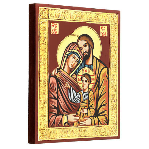 Ícone Sagrada Família moldura relevo 3