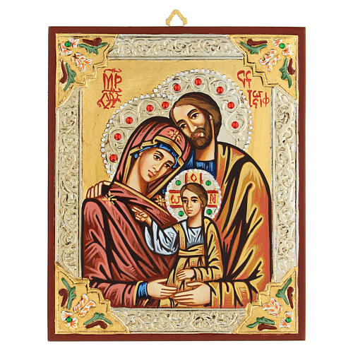 Icon of the Holy Family, Romania 1